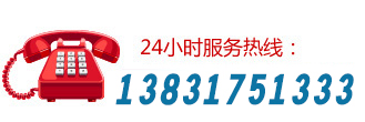 聯(lián)系我們