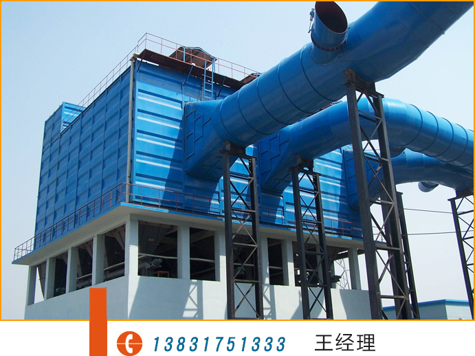 泊頭市天浩環(huán)保設(shè)備有限公司